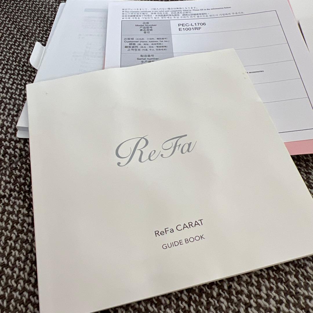新品未使用！ReFa リファ カラットPEC-L1706