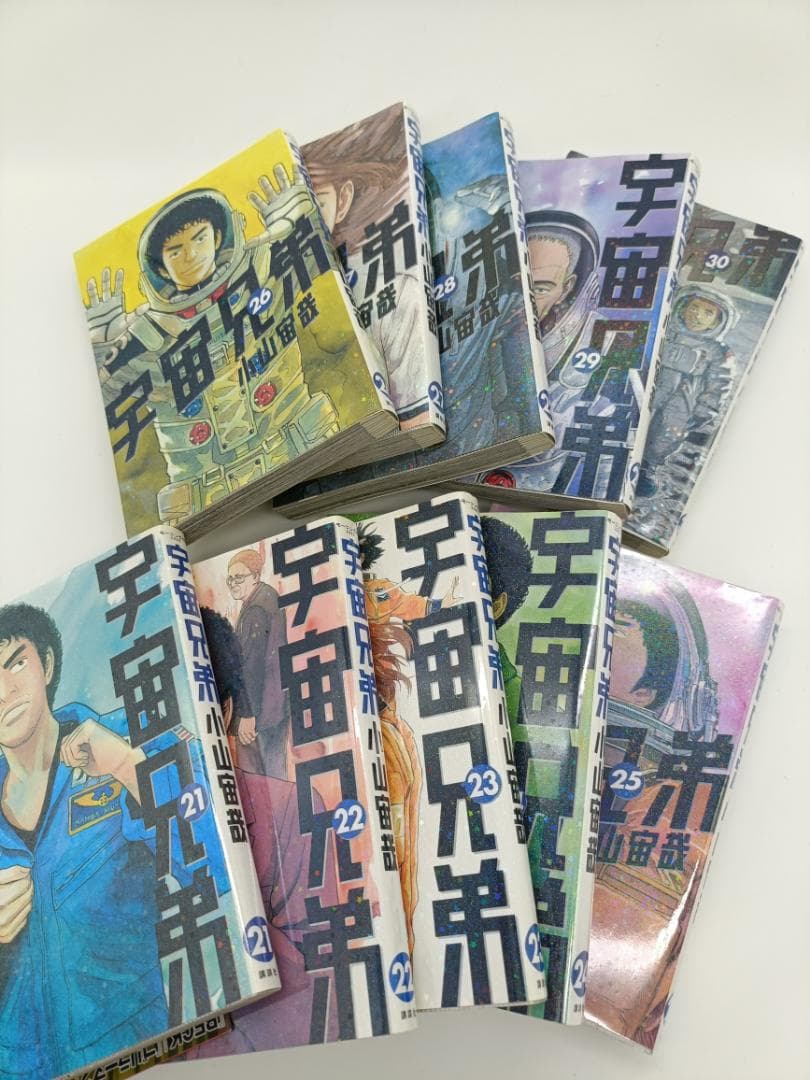 コミック『宇宙兄弟 』小山宙哉 　1～40巻まで