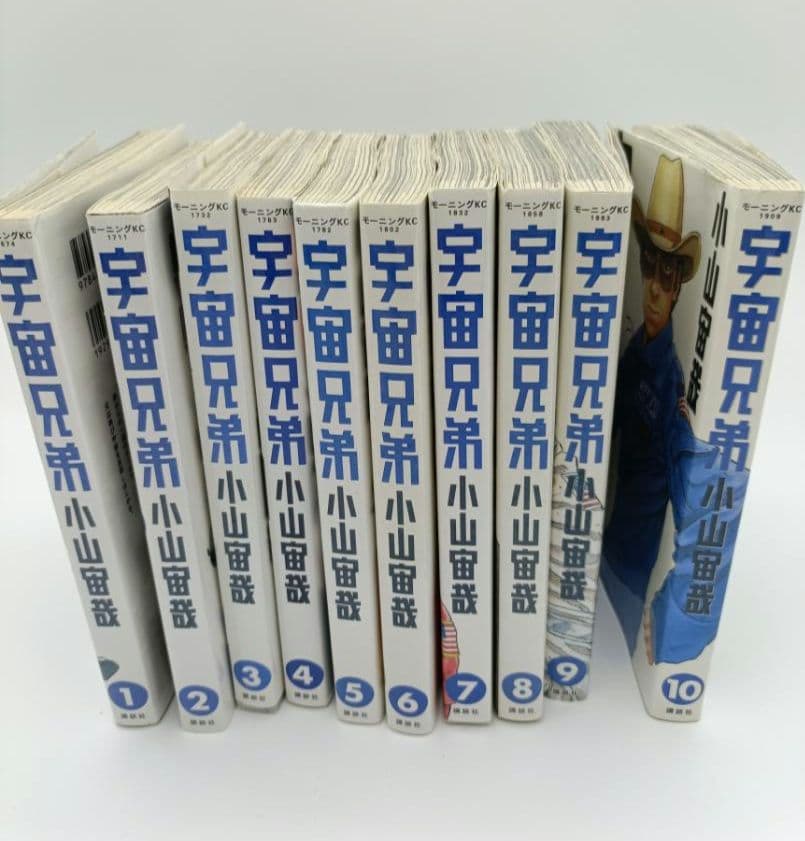 コミック『宇宙兄弟 』小山宙哉 　1～40巻まで