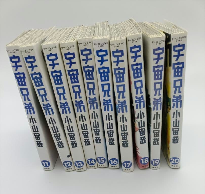 コミック『宇宙兄弟 』小山宙哉 　1～40巻まで