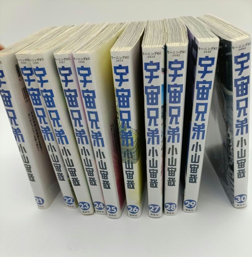 コミック『宇宙兄弟 』小山宙哉 　1～40巻まで