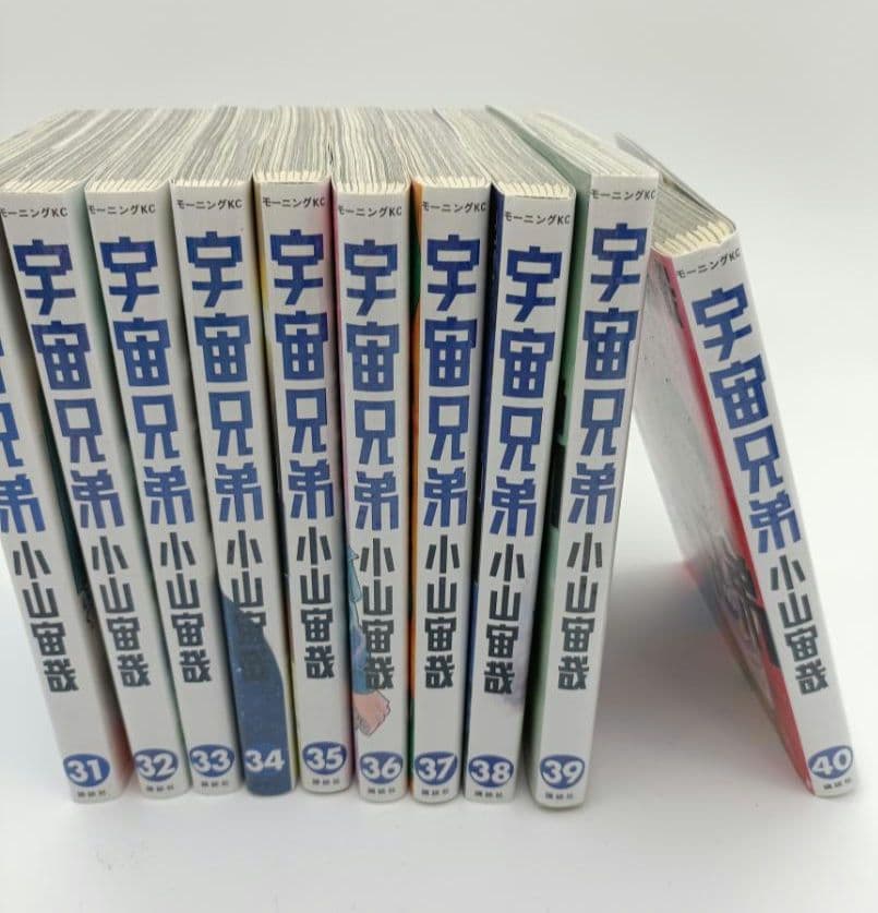 コミック『宇宙兄弟 』小山宙哉 　1～40巻まで