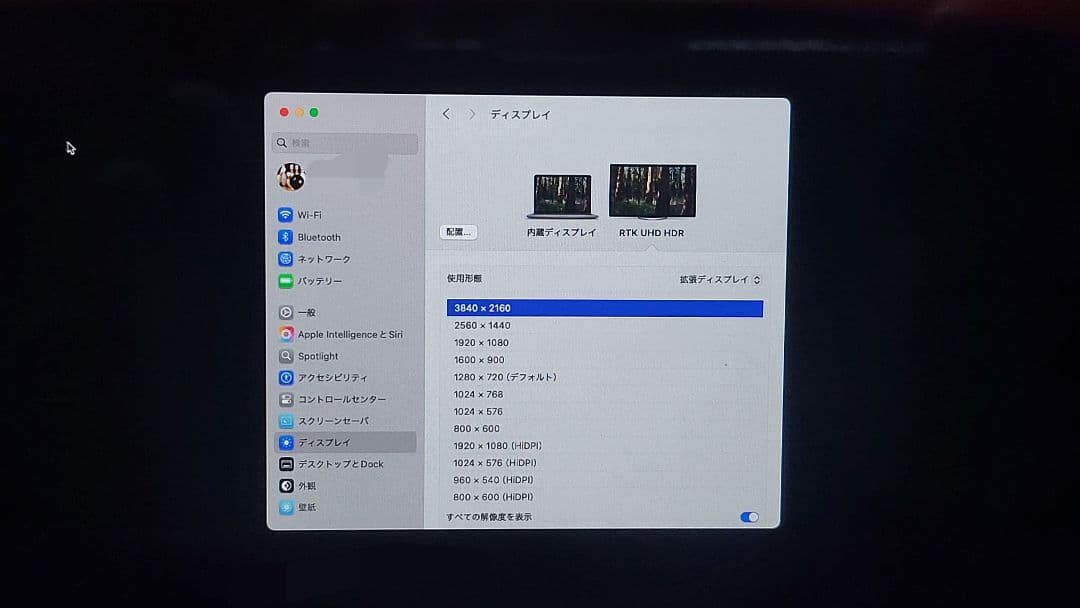 （ジャンク品）LIVXIA モバイルディスプレイ LUNE 4K 14インチ