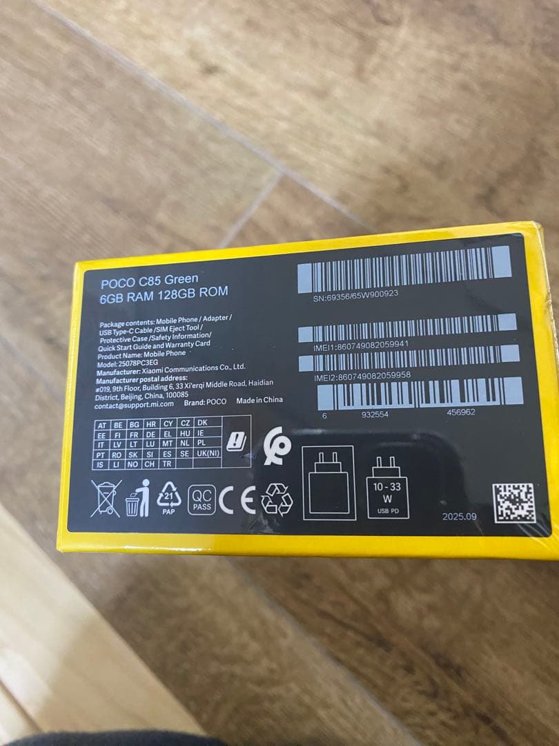 POCO C85 グリーン 6GB RAM 128GB ROM