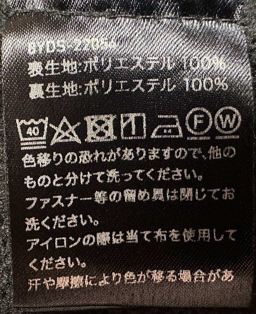 ルアナ　8YARDS レディースパンツＬ