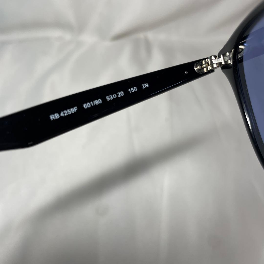 [レイバン] サングラス 0RB4259F ユニセックス大人