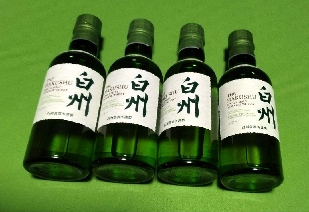 白州　ミニボトル4本