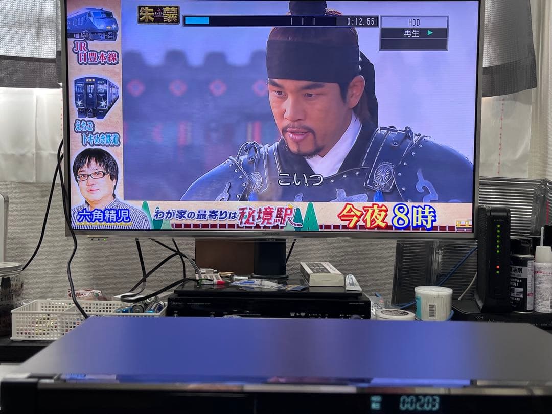 新品リモコン付　2番組録画　パナソニック　BDレコーダー　DMR-BWT560