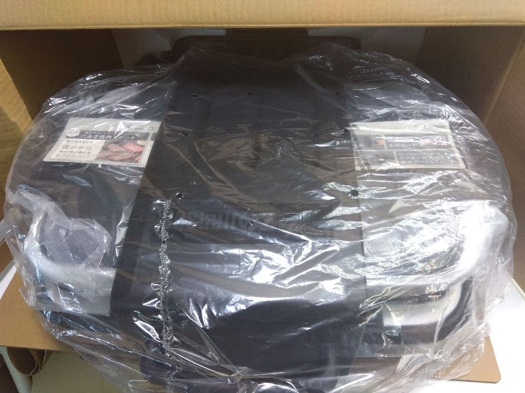 未使用 象印 やきやき ホットプレート ステンレスブラック EA-GZ30-XB