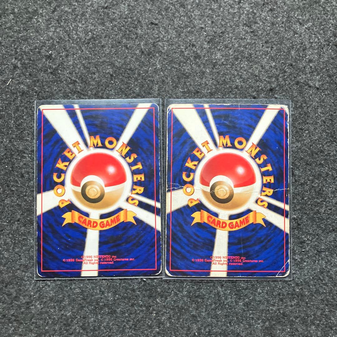 旧裏　ポケモンカード　ミュウツー　ライチュウ　ゴースト　サンダース　ブイズ