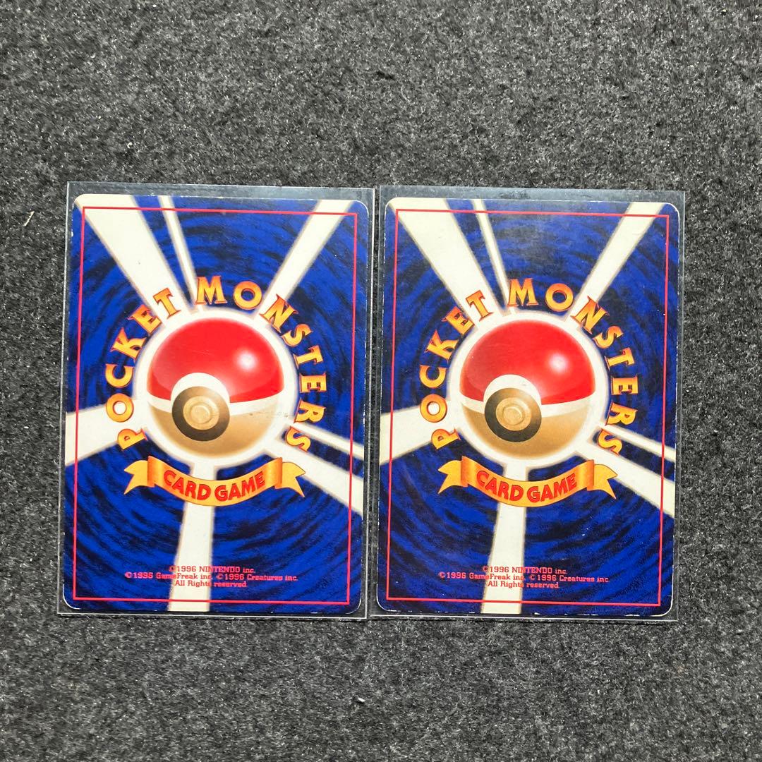 旧裏　ポケモンカード　ミュウツー　ライチュウ　ゴースト　サンダース　ブイズ