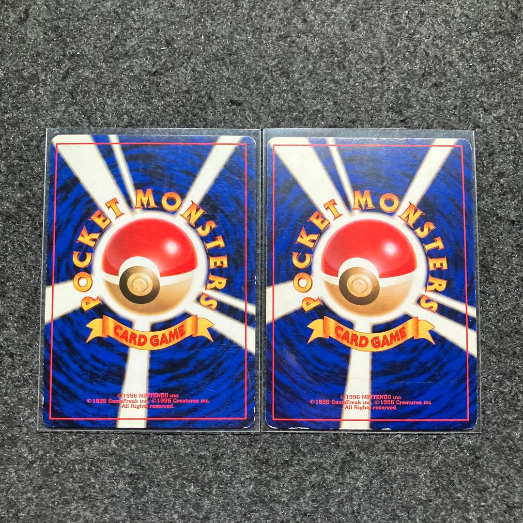 旧裏　ポケモンカード　ミュウツー　ライチュウ　ゴースト　サンダース　ブイズ