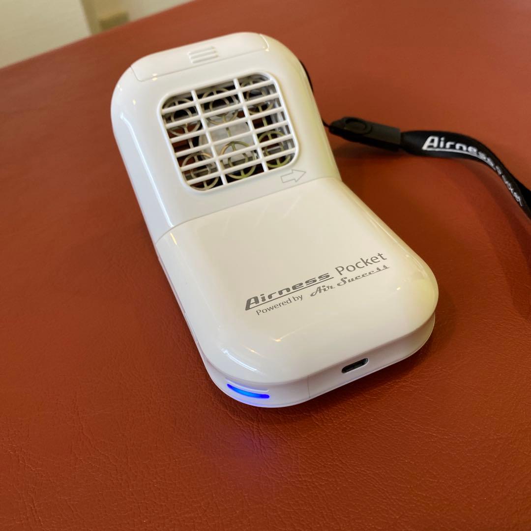 エアネスポケット　オゾン発生装置