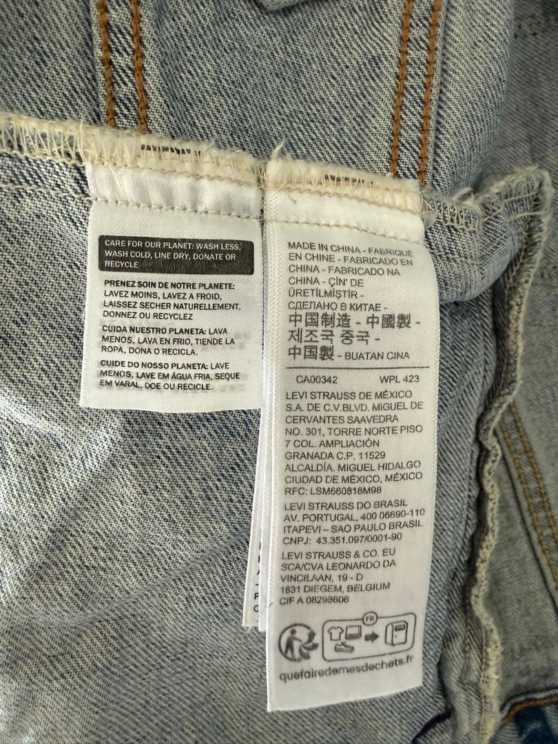 Levi's LIMITED EDITION 501(R)トラッカージャケット