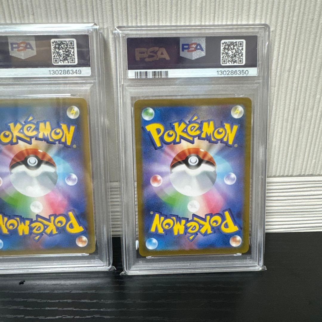 PSA10 レントラーGL LV.X 25th ポケモン ポケカ　4連番