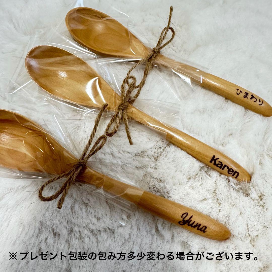 カトラリー(スプーン等) hato