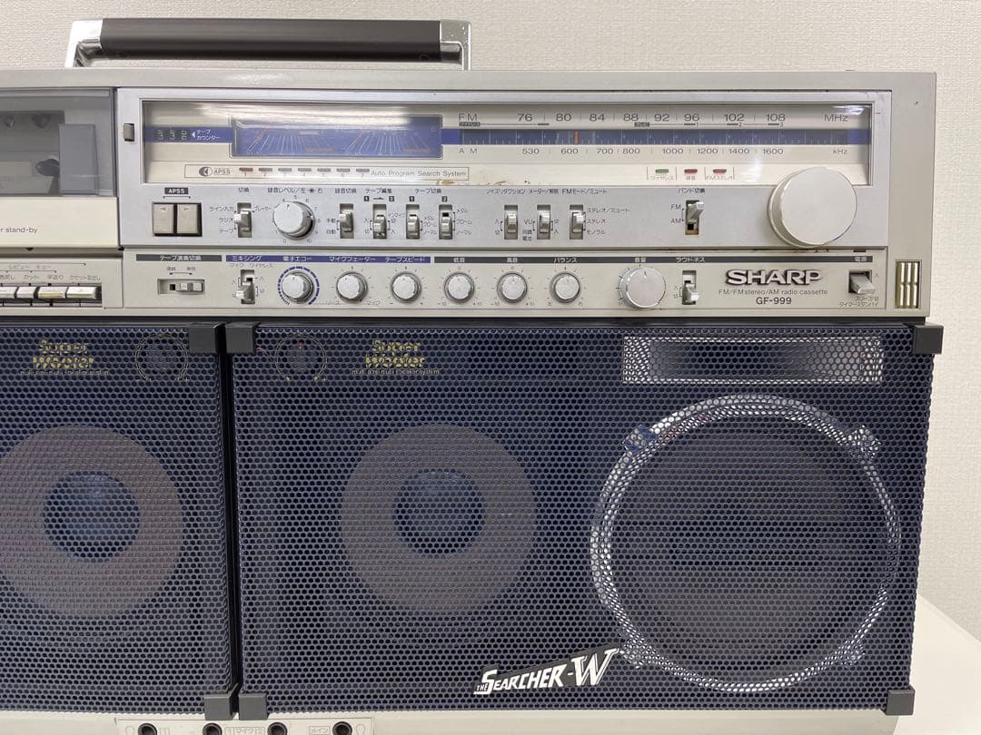 【名機】SHARP GF-999 FM/AMラジオカセット