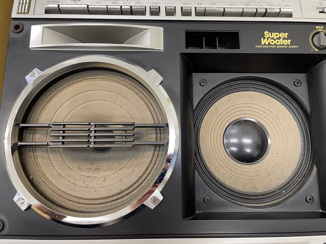 【名機】SHARP GF-999 FM/AMラジオカセット