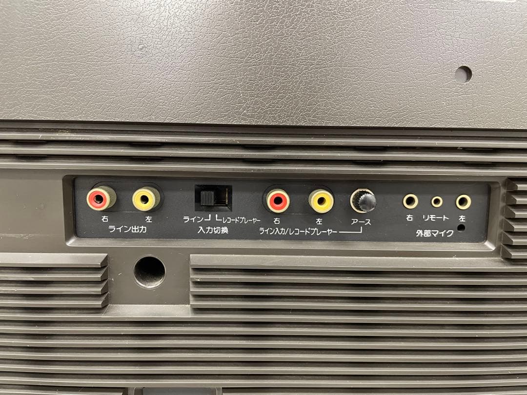 【名機】SHARP GF-999 FM/AMラジオカセット