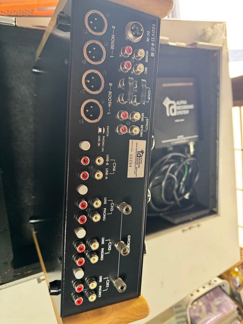 Alpha Recording System 9100B ロータリーミキサー