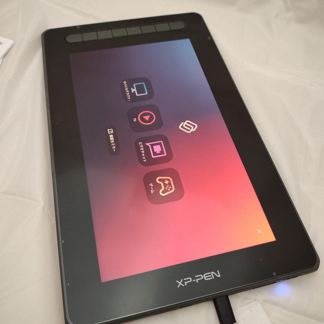 エックスピーペン XP-PEN Artist 12 セカンド 豪華版