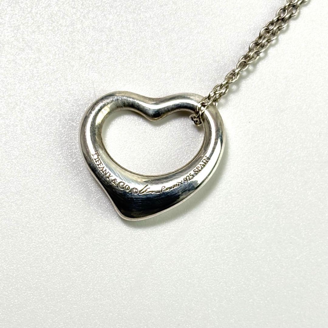 ティファニー オープンハート ペンダント SV ag925 銀製