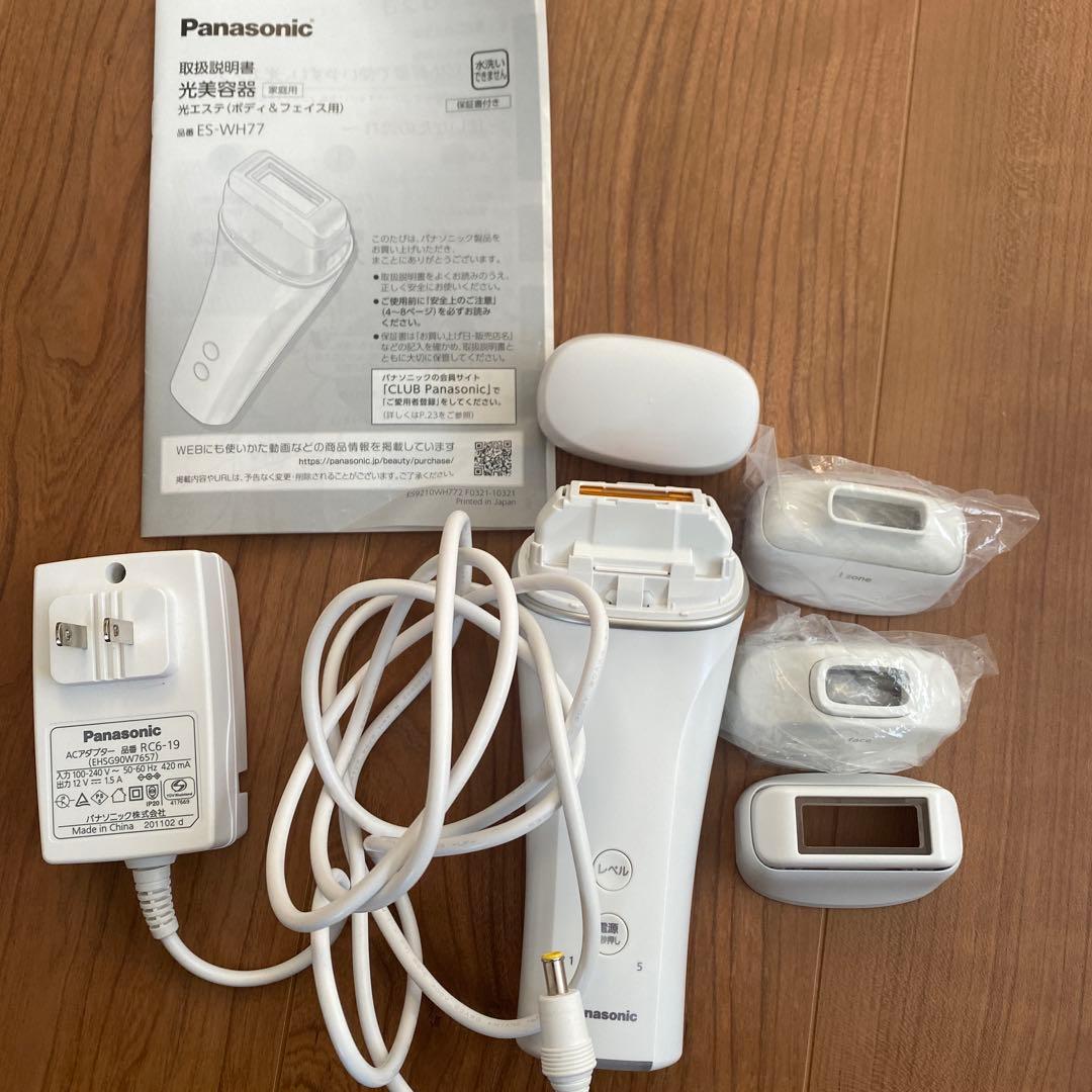 Panasonic 脱毛器 ES-WH77