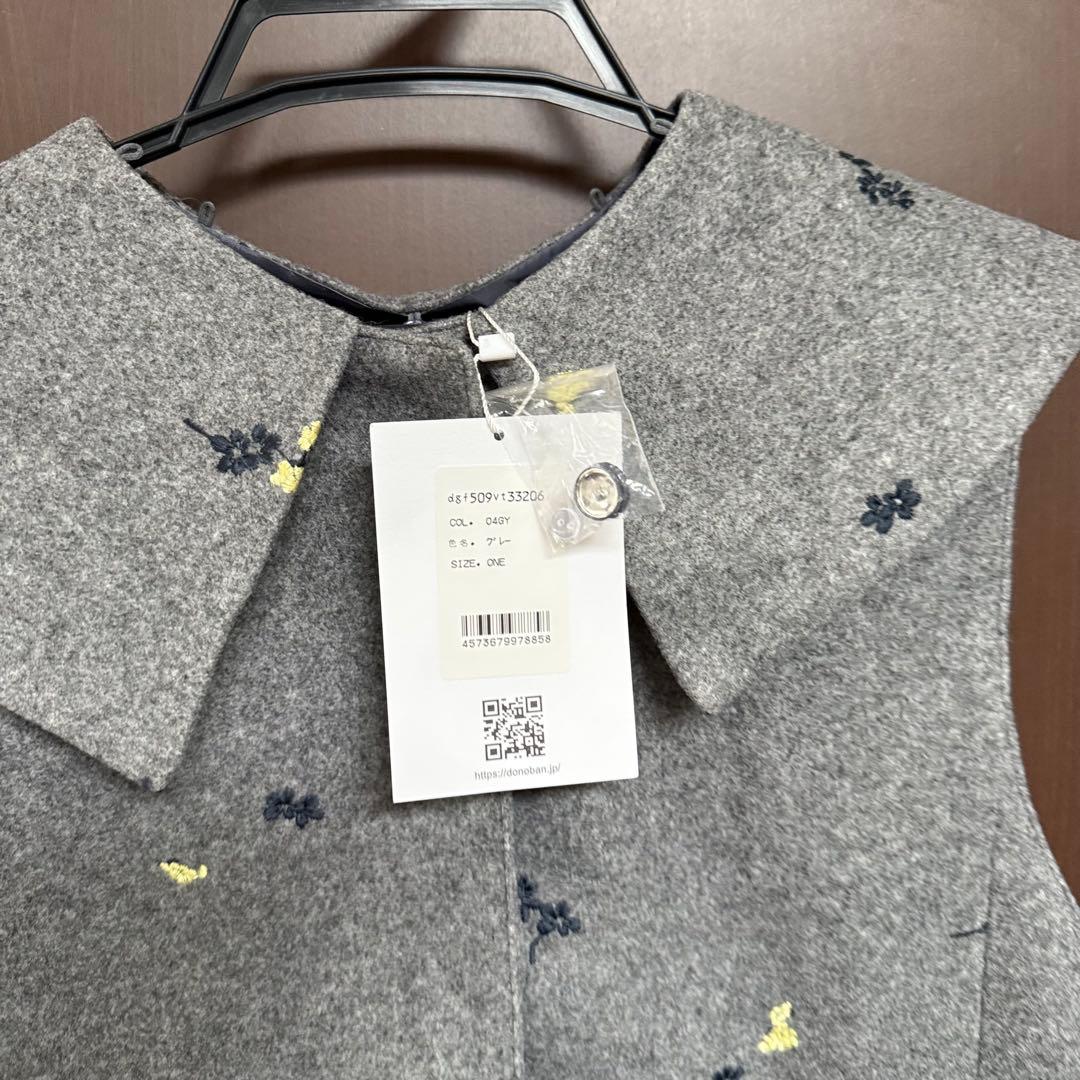 新品タグ付き　Donoban ドノバン　フラワー刺繍ジレ