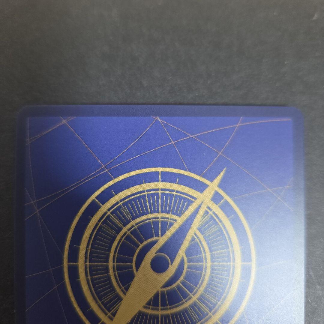 ルフィ　ジャンプ　プロモ