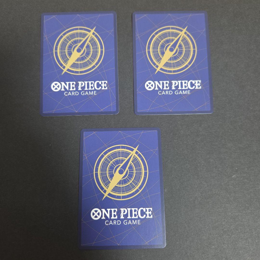 ルフィ　ジャンプ　プロモ