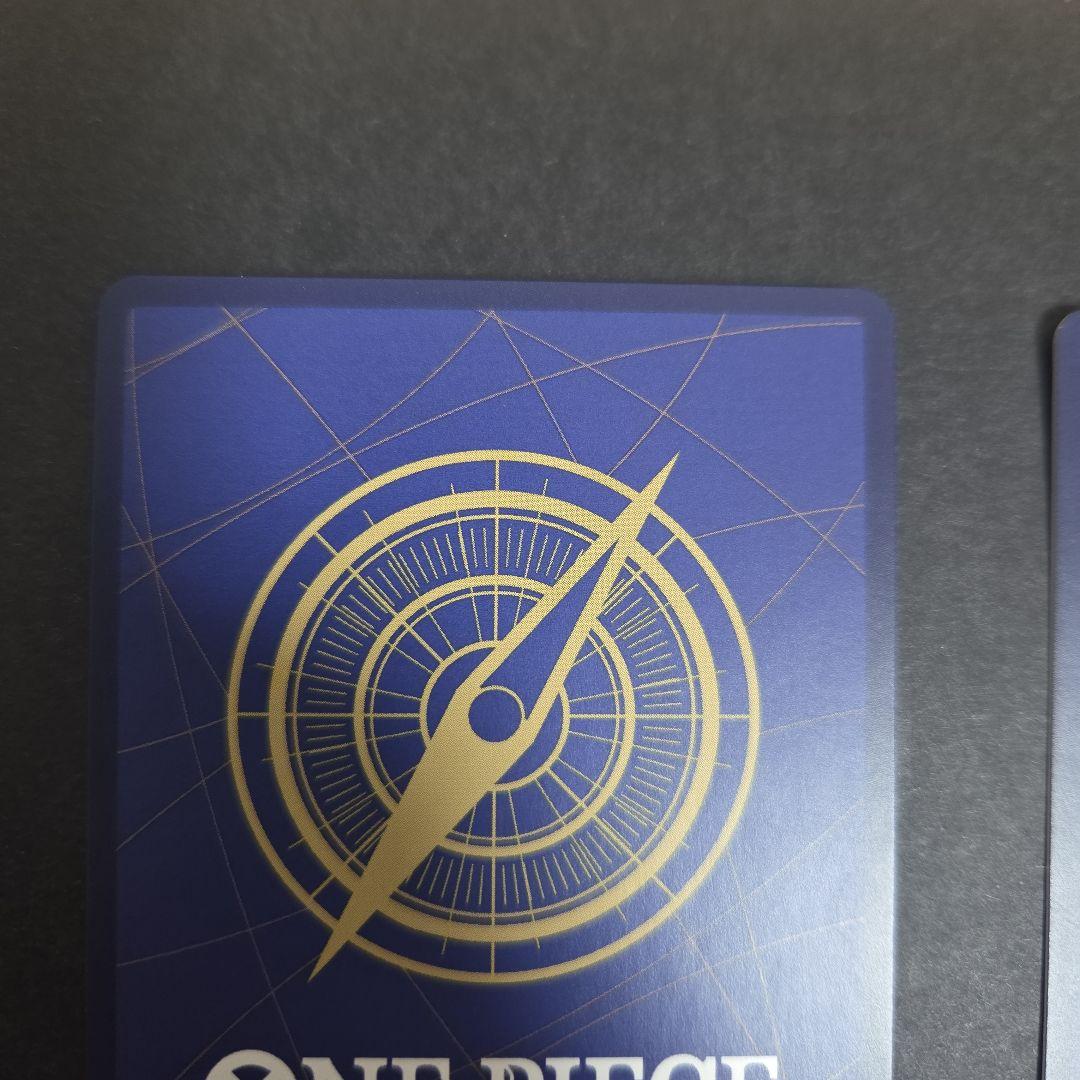 ルフィ　ジャンプ　プロモ