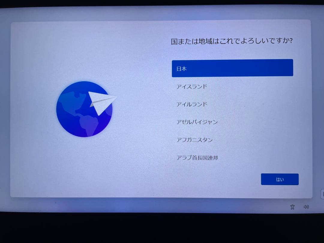 デスクトップPC i7-7800X GTX 1080Ti メモリ64GB 訳あり