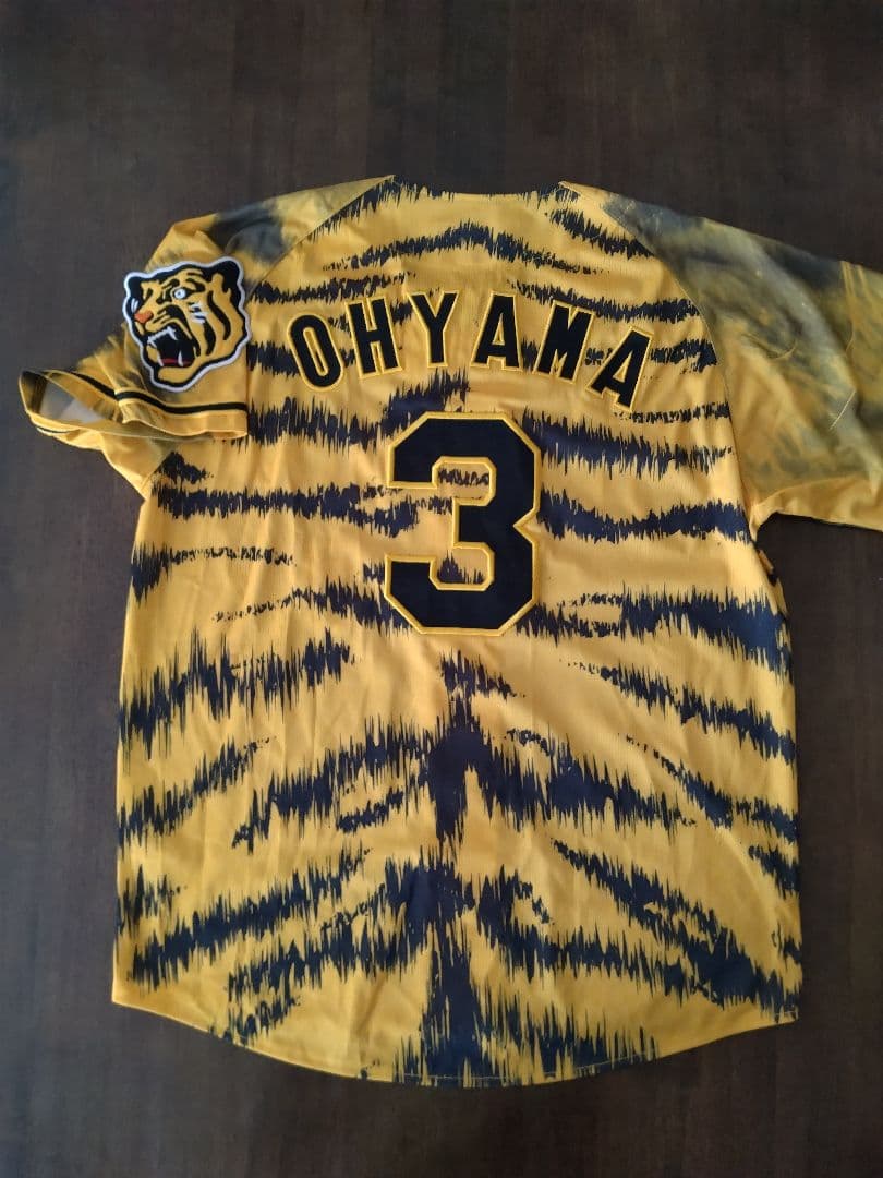 ☆プロフ内ユニホーム販売中☆阪神タイガースユニホーム　大山悠輔