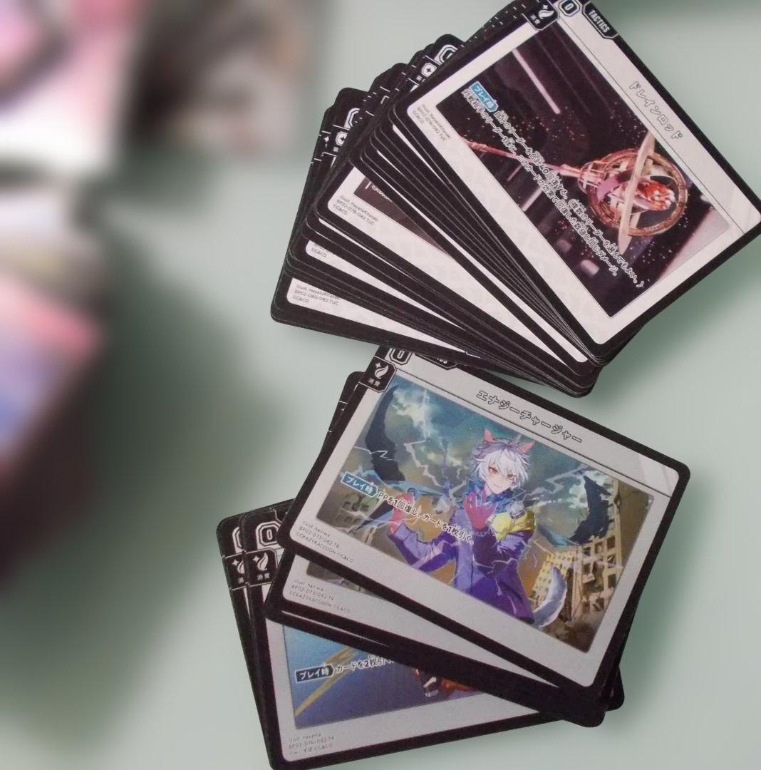 327枚セット　SR以下4コン　LR4コン　　Exceed Rampage