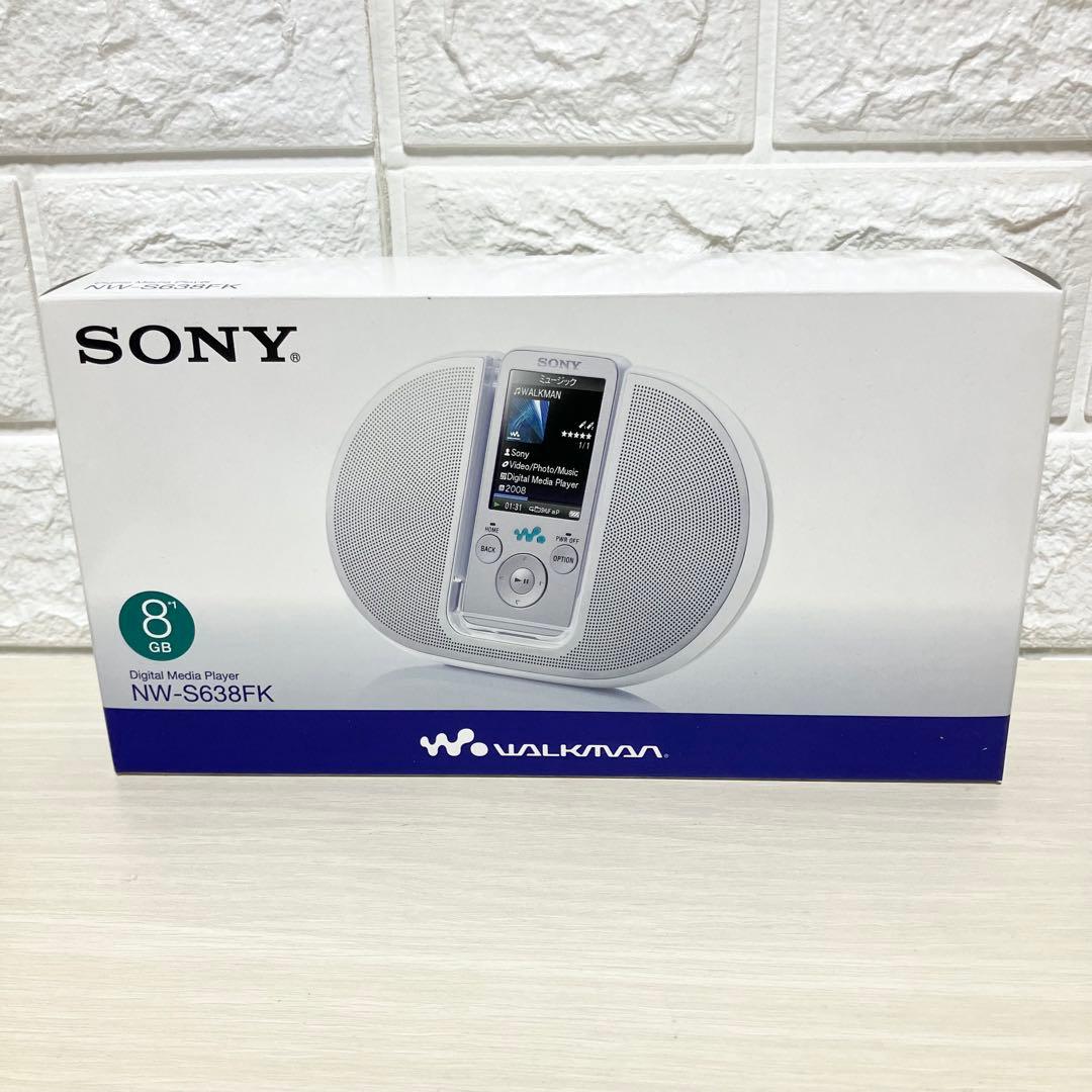 激レア　新品未使用　ソニー　ウォークマン　NW-S638FK 8GB SONY