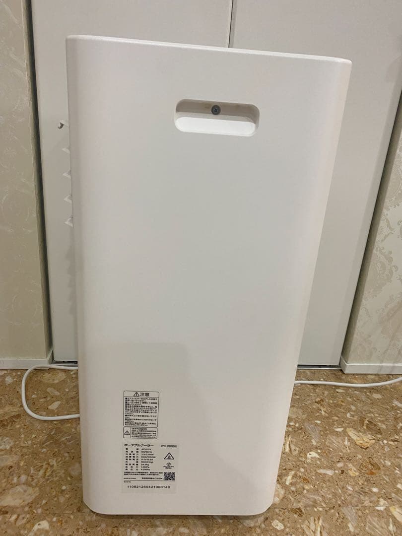 アイリスオーヤマ ポータブルクーラーIPK-2805U