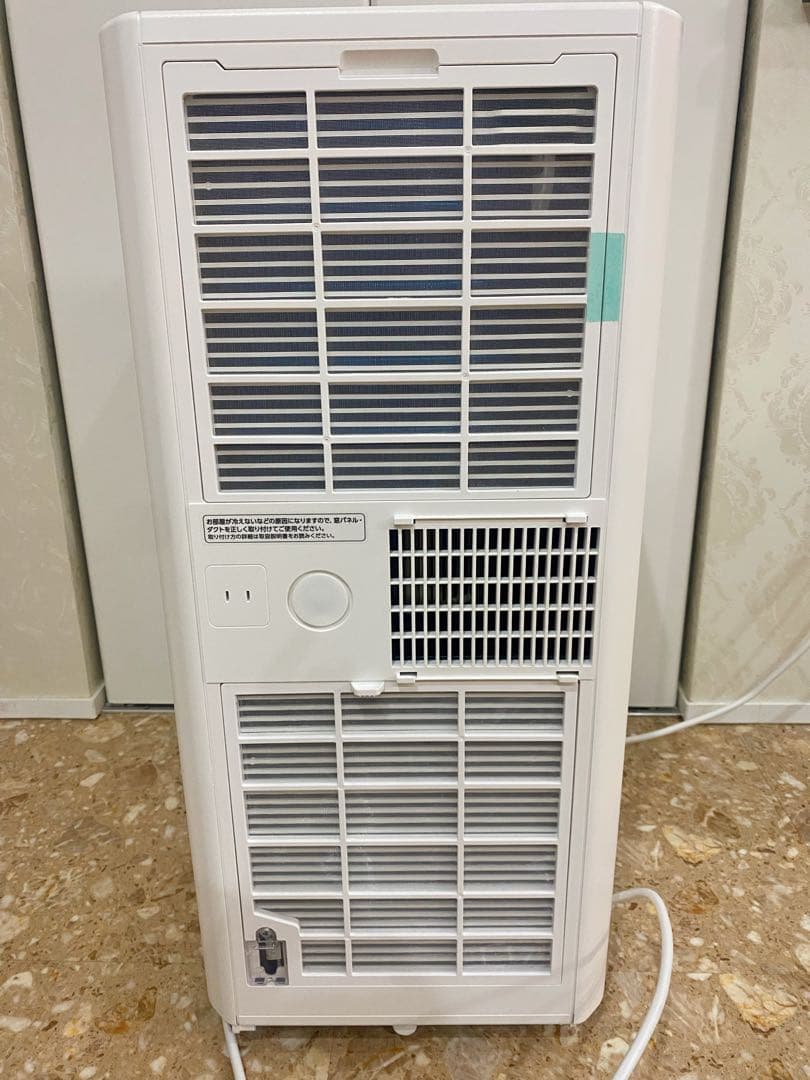 アイリスオーヤマ ポータブルクーラーIPK-2805U