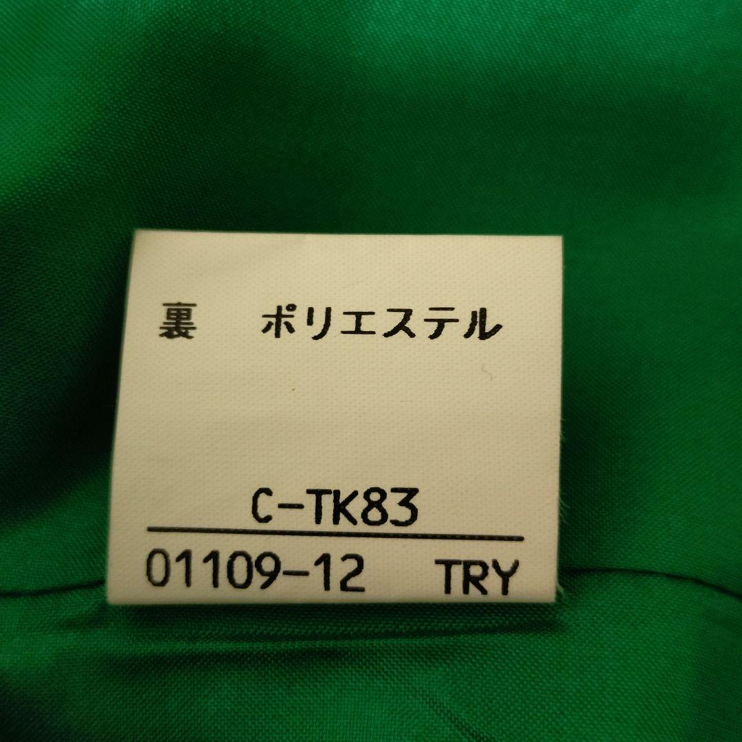 イブサンローラン　グリーン　セットアップ