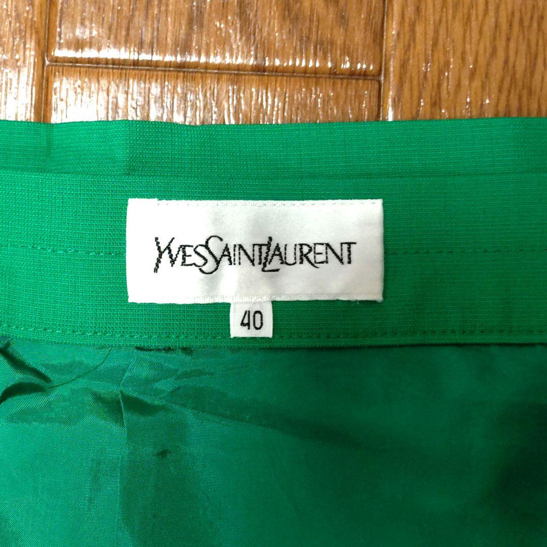 イブサンローラン　グリーン　セットアップ