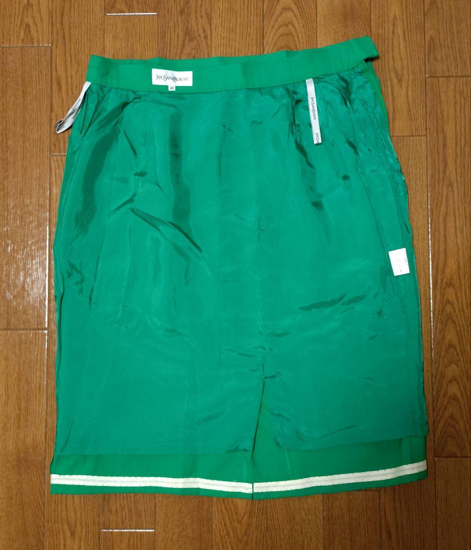 イブサンローラン　グリーン　セットアップ