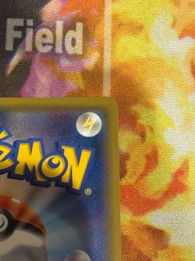 ポケモンカード　グラジオ　SR