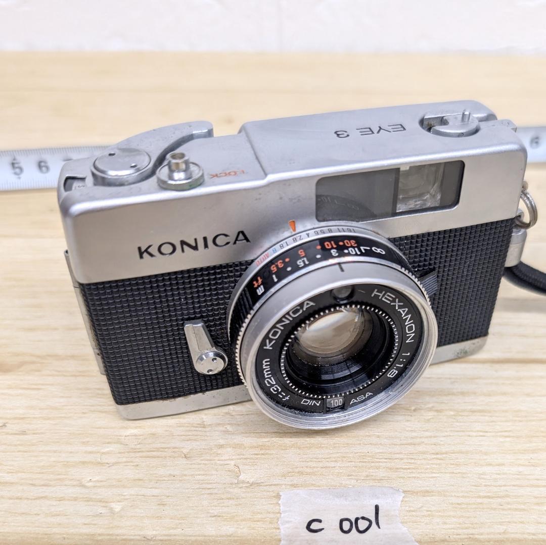 希少 フィルムカメラ　KONICA EYE3 おしゃれ　アンティーク