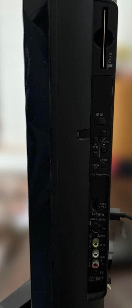 東芝REGZA 42H8000 [42インチ]