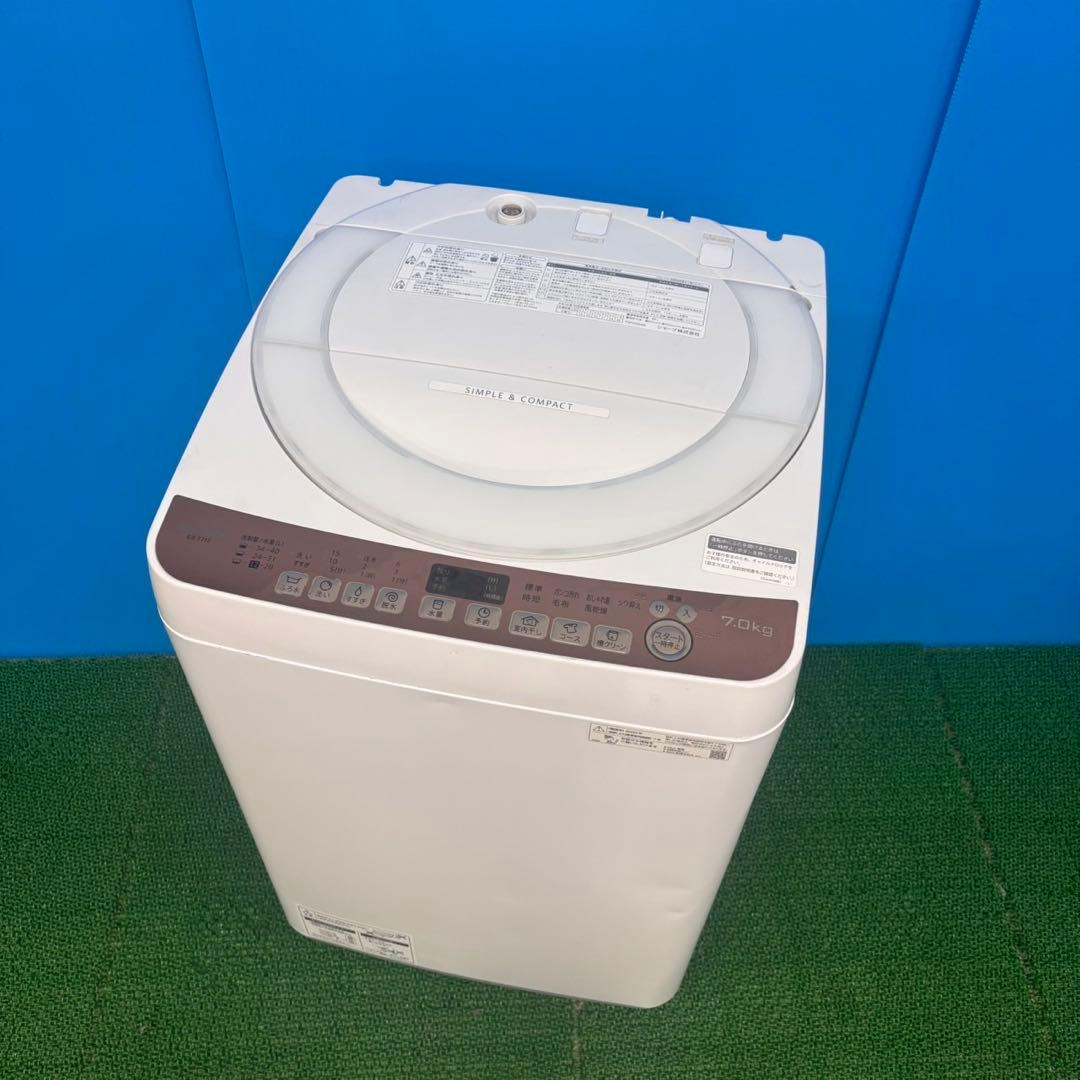 619 SHARP 大容量　洗濯機　7キロ　小型　一人暮らし　同棲使用可能