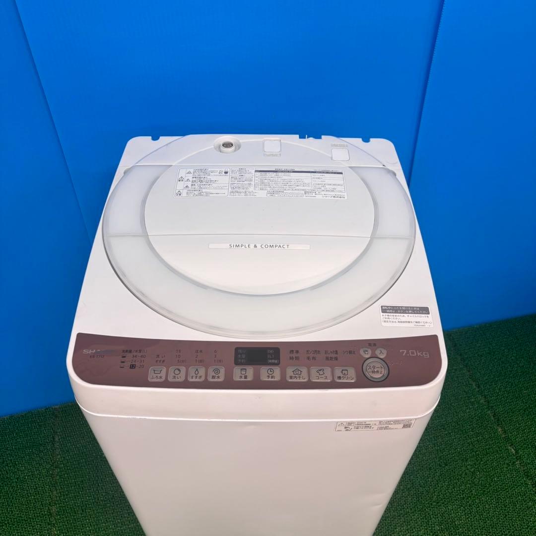 619 SHARP 大容量　洗濯機　7キロ　小型　一人暮らし　同棲使用可能