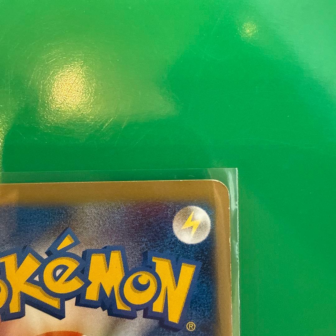 ツクシのハッサム ★ ポケモンカード★VS 013/141