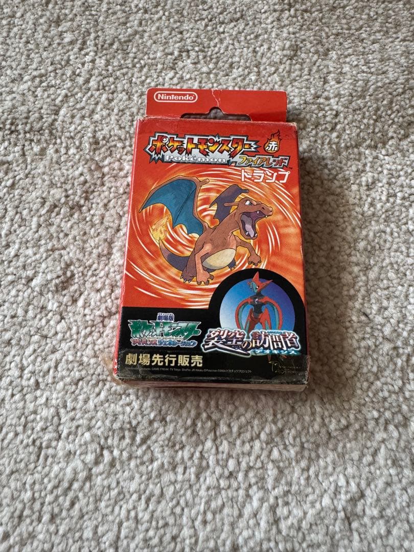 ポケモン 赤 ファイアレッド トランプ 劇場先行販売版 裂空の訪問者デオキシス