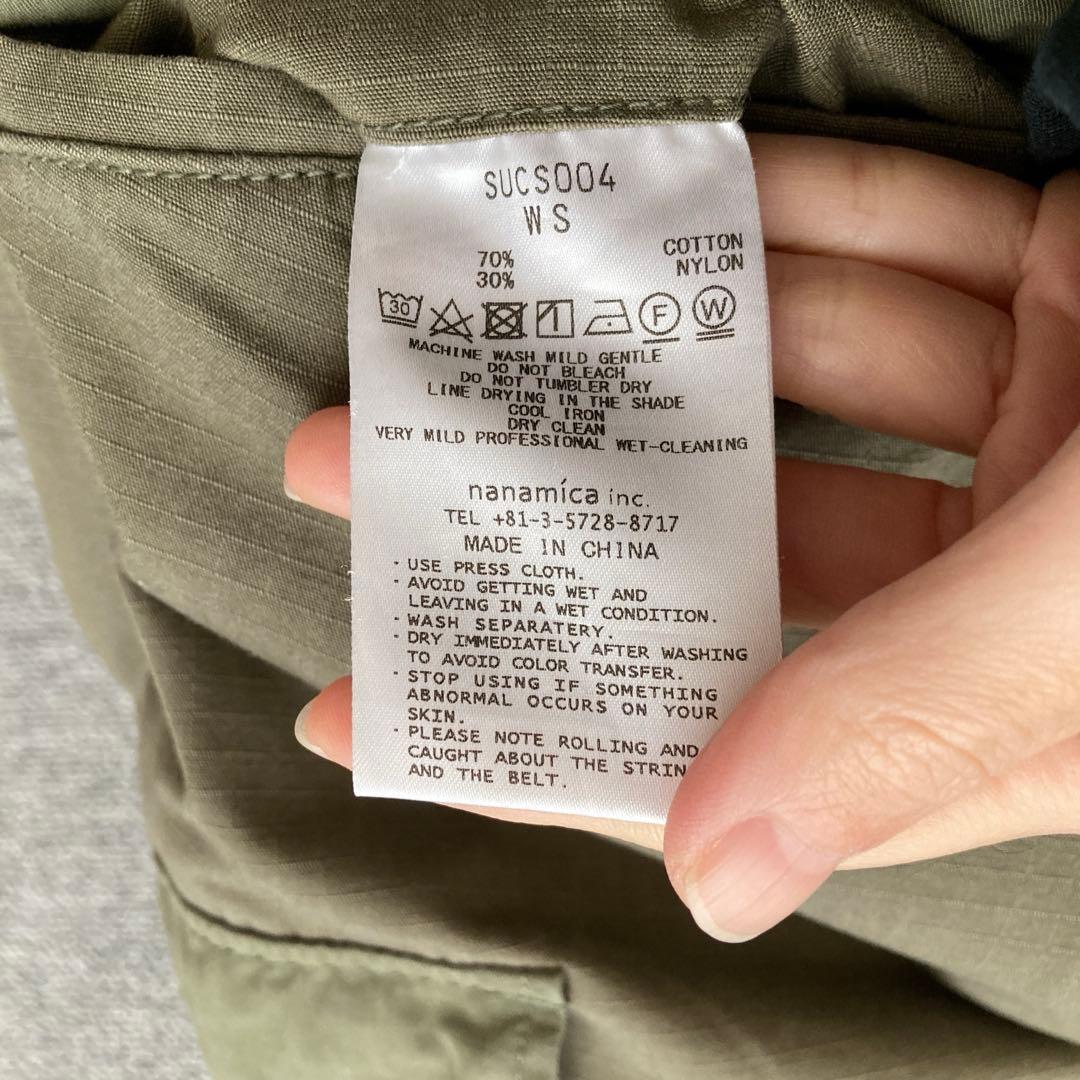 【ほぼ新品】WSサイズ ナナミカ カーゴパンツ パープルレーベル M-65