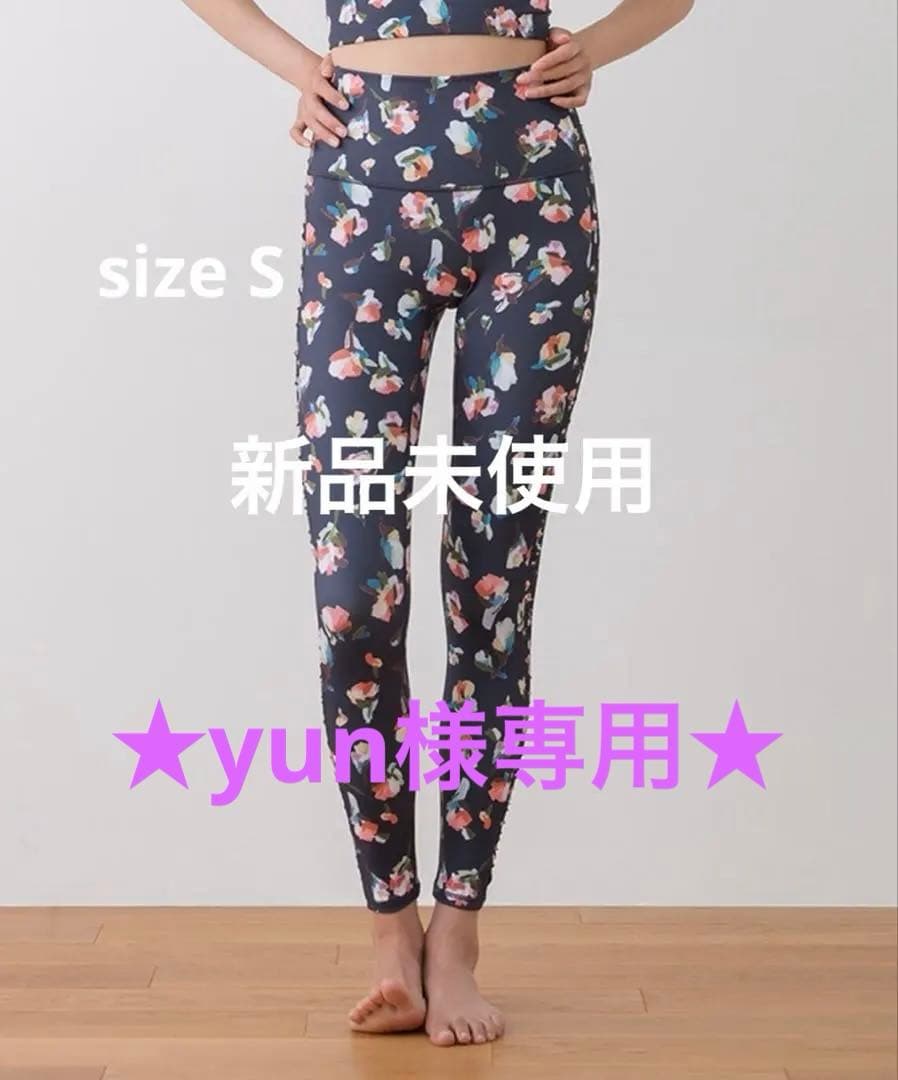 SUKALA ローズプリントレギンス　LAVA限定