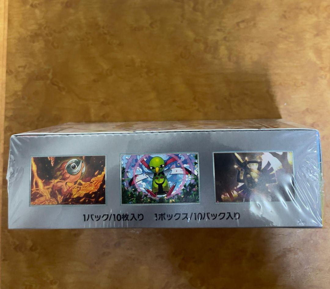 【新品・未開封/シュリンク付ポケモンカード テラスタルフェスex BOX 正規品